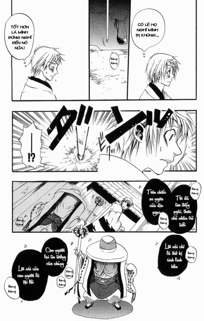 amatsuki chapter 5 8