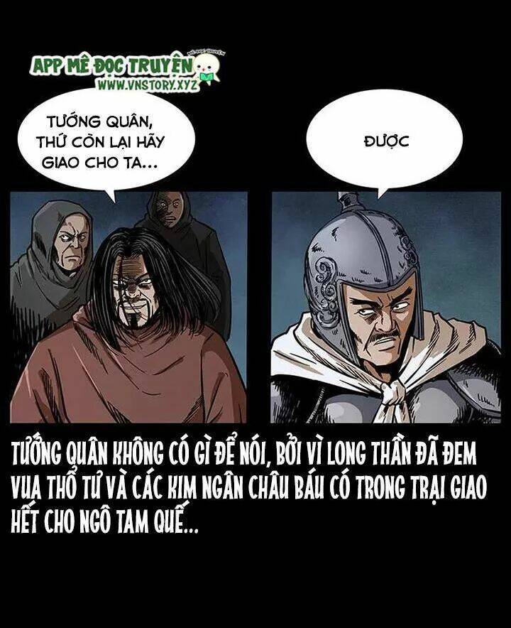 U Minh Ngụy Tượng Chapter 200 24