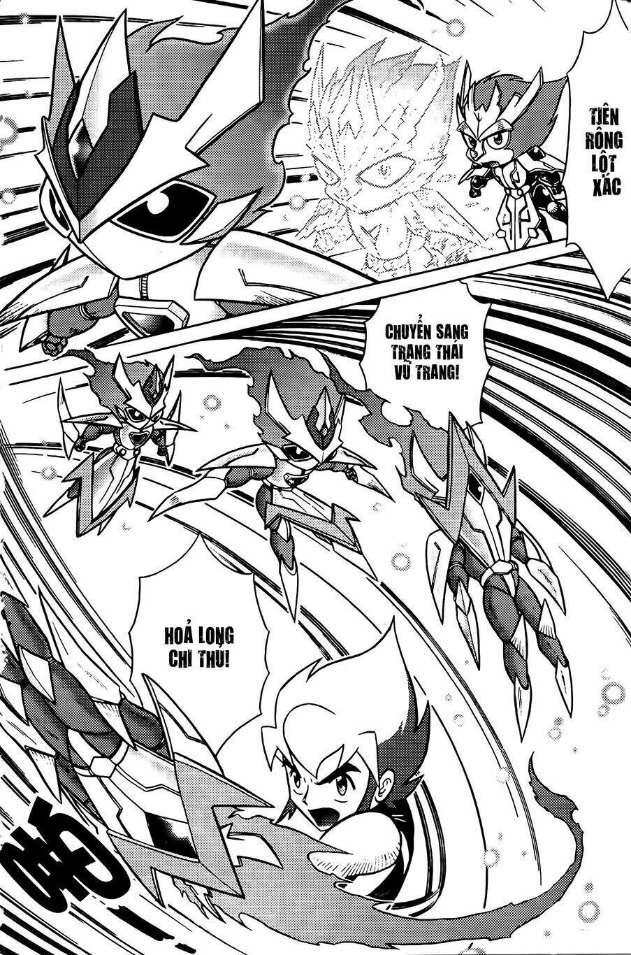 hiệp sĩ giấy g chapter 73.1 1