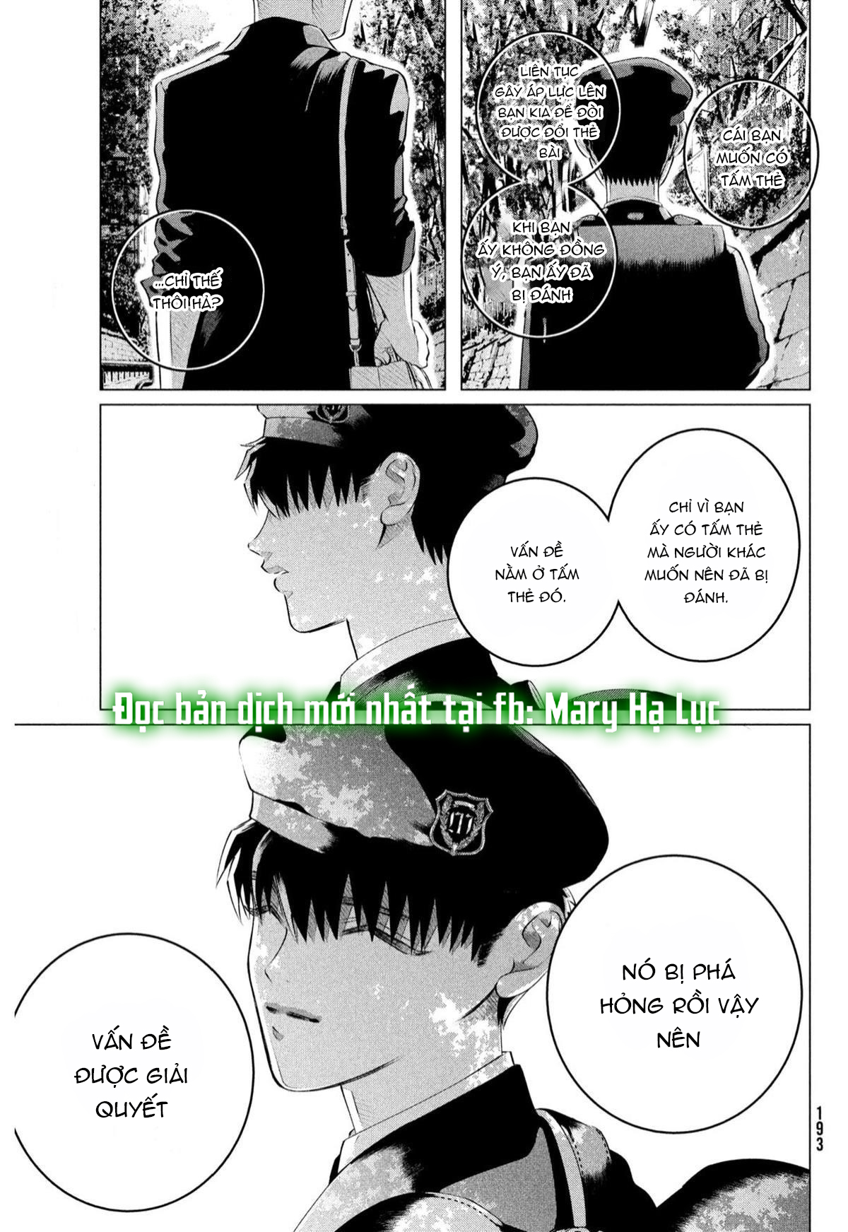 [18+] kiếp sau thà làm người xa lạ chapter 33.1 5