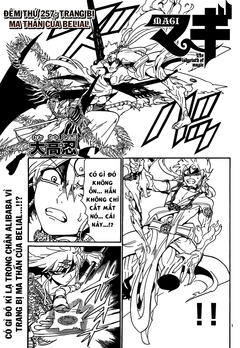 magi - the labyrinth of magic chapter 257 1
