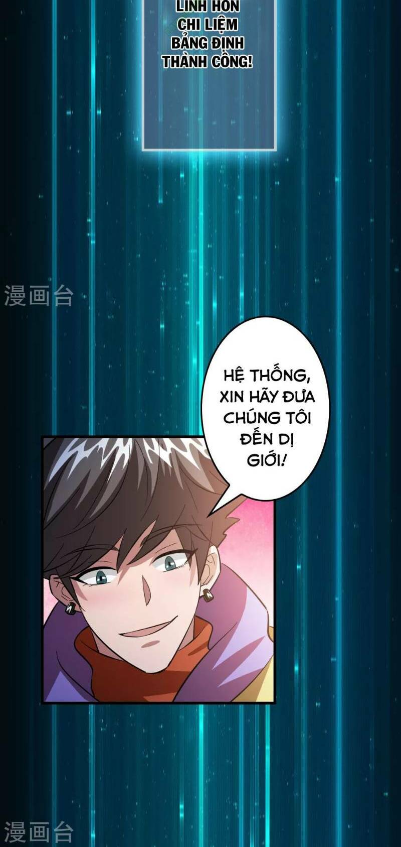dị giới cung ứng thương chapter 44 21