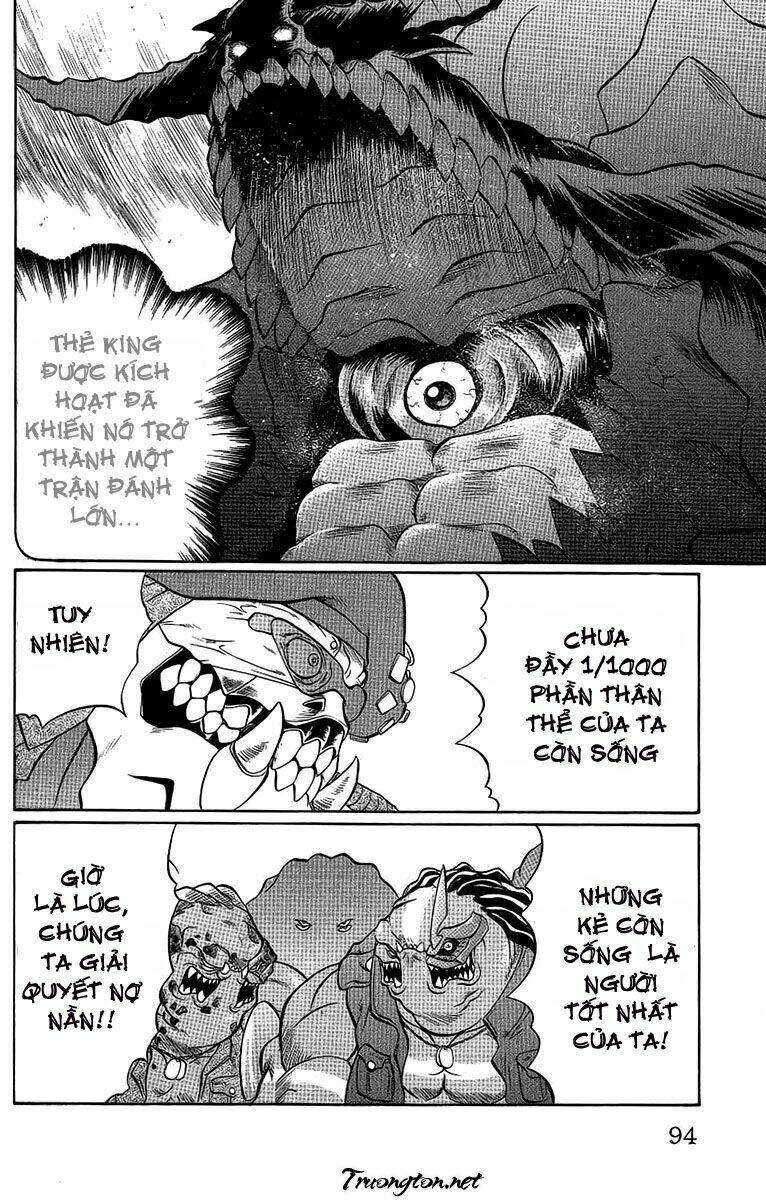 chaosic rune chapter 58 7