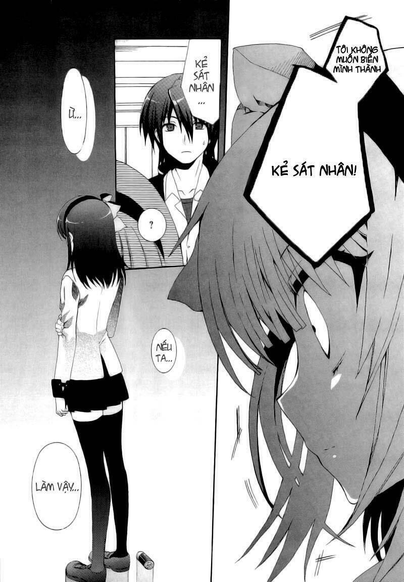 angel beats! heaven's door chapter 2 5