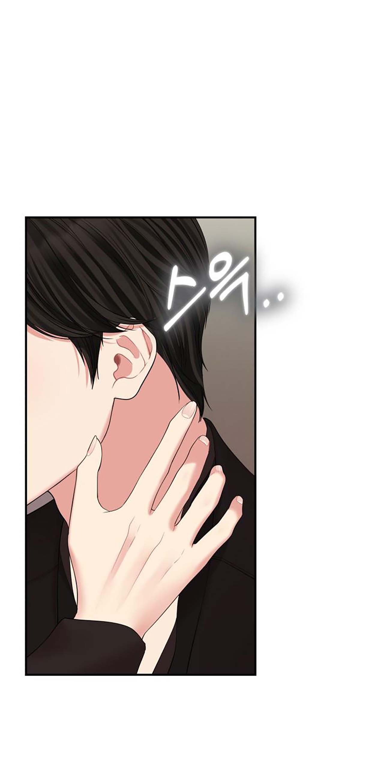 gửi em người đánh cắp những vì sao - to you who swallowed a star chapter 114.1 20