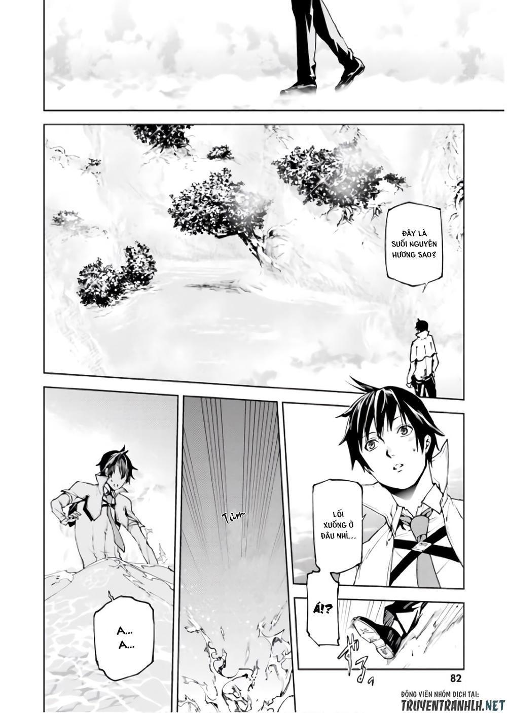 sekai no owari to yoakemae chapter 31 5