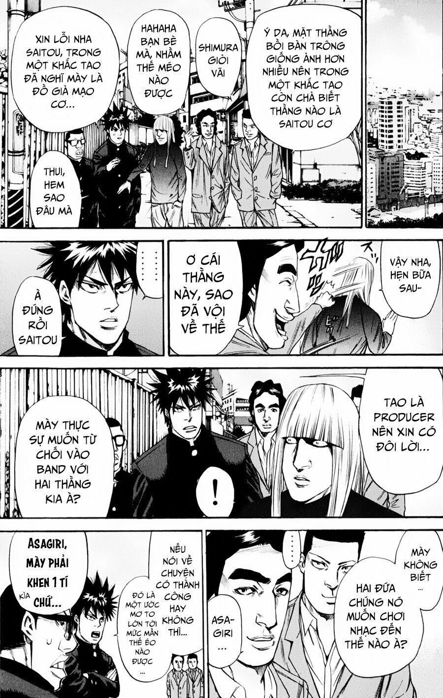a-bout! chapter 125 13