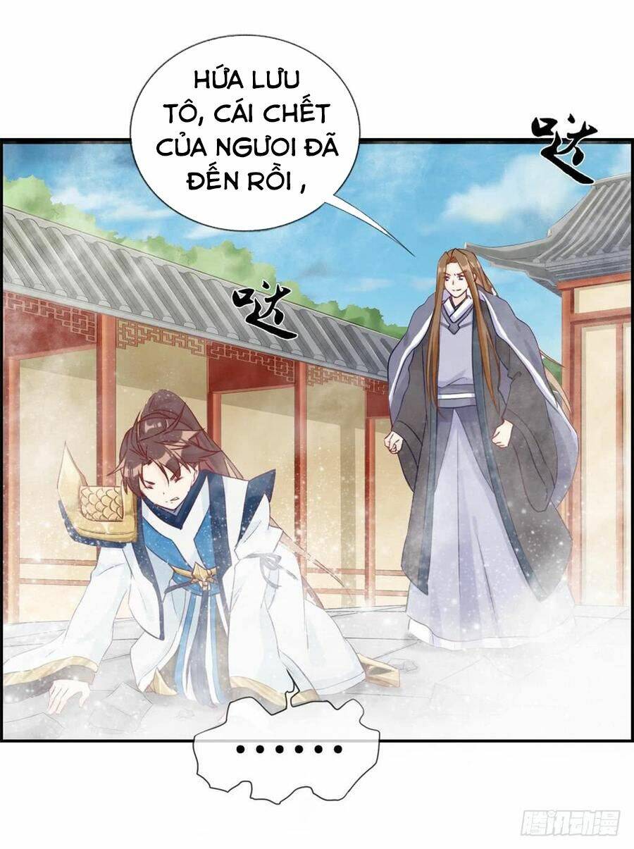 tối cường hoàn khố hệ thống chapter 28 1