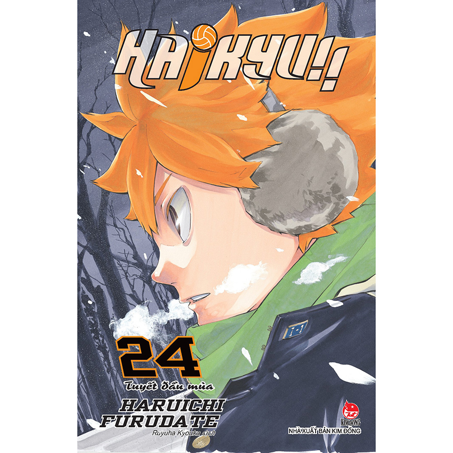 Combo Truyện - Haikyu