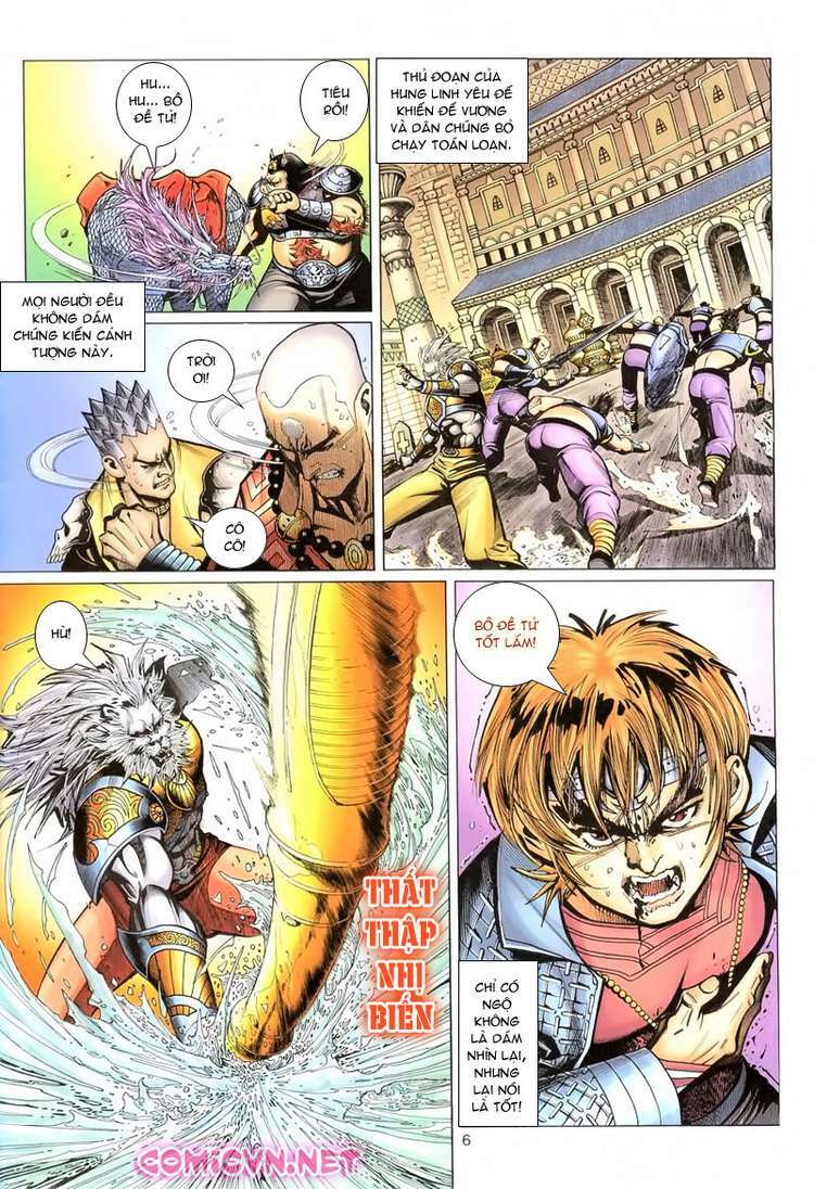 đại thánh vương chapter 68 6