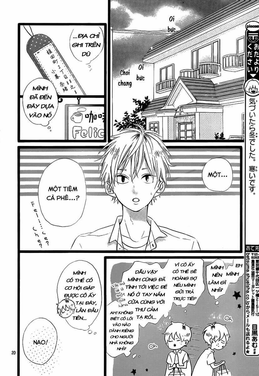 honey (meguro amu) chapter 28 22