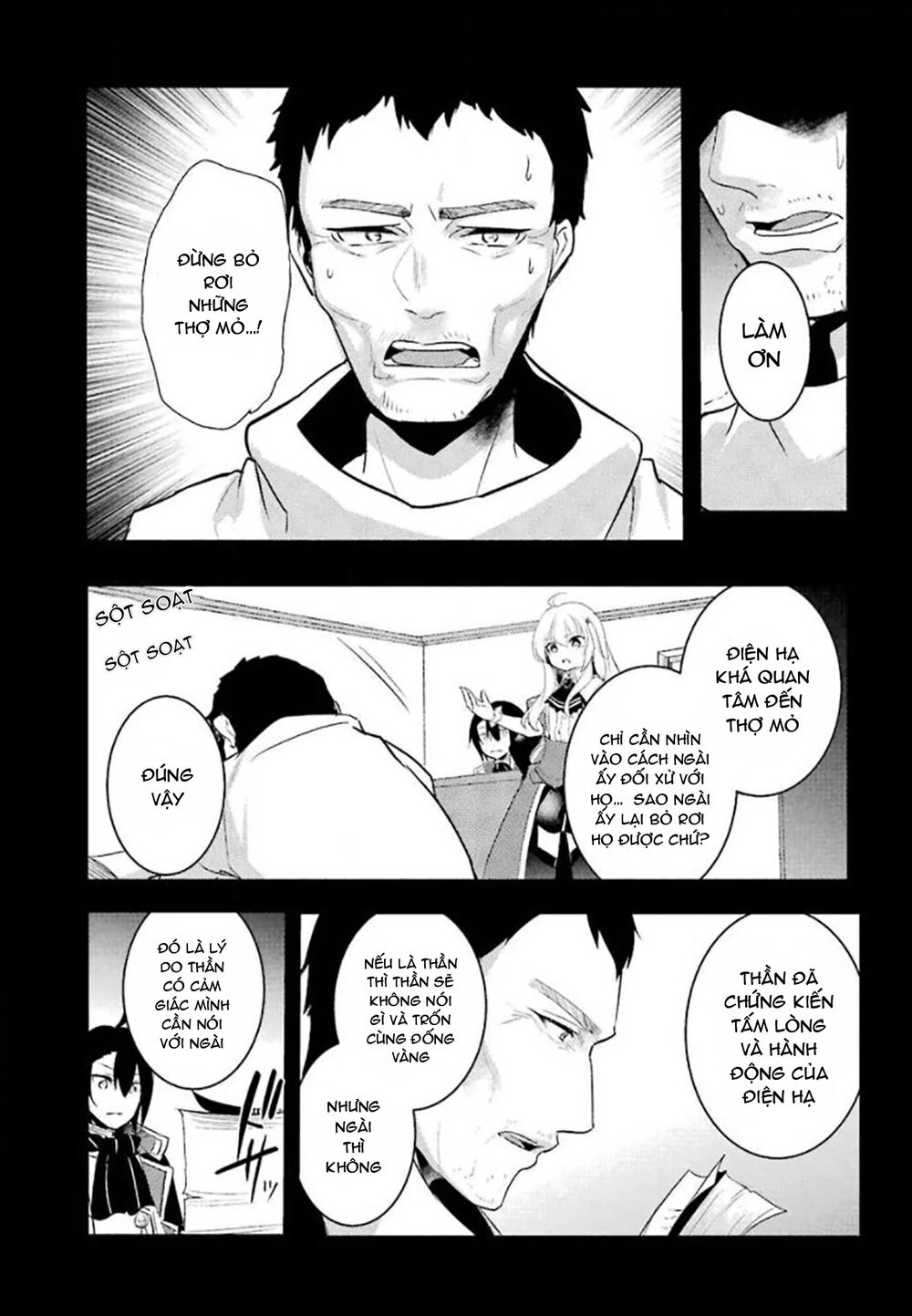 tensai ouji no akaji kokka saisei jutsu - souda, baikoku shiyou chapter 18 5