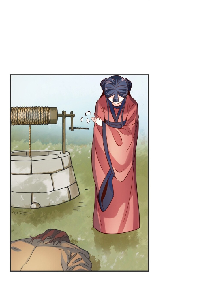 sự tại tất đắc chapter 3 59