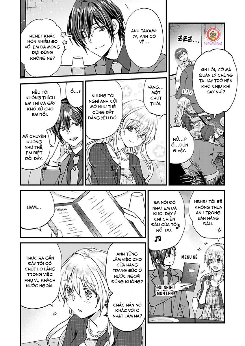 hiệp sĩ (kỵ sĩ) hiền lành không còn nữa. ~ tôi hoàn toàn nghiện ham muốn độc quyền của người bạn thời thơ ấu của tôi chapter 3 6