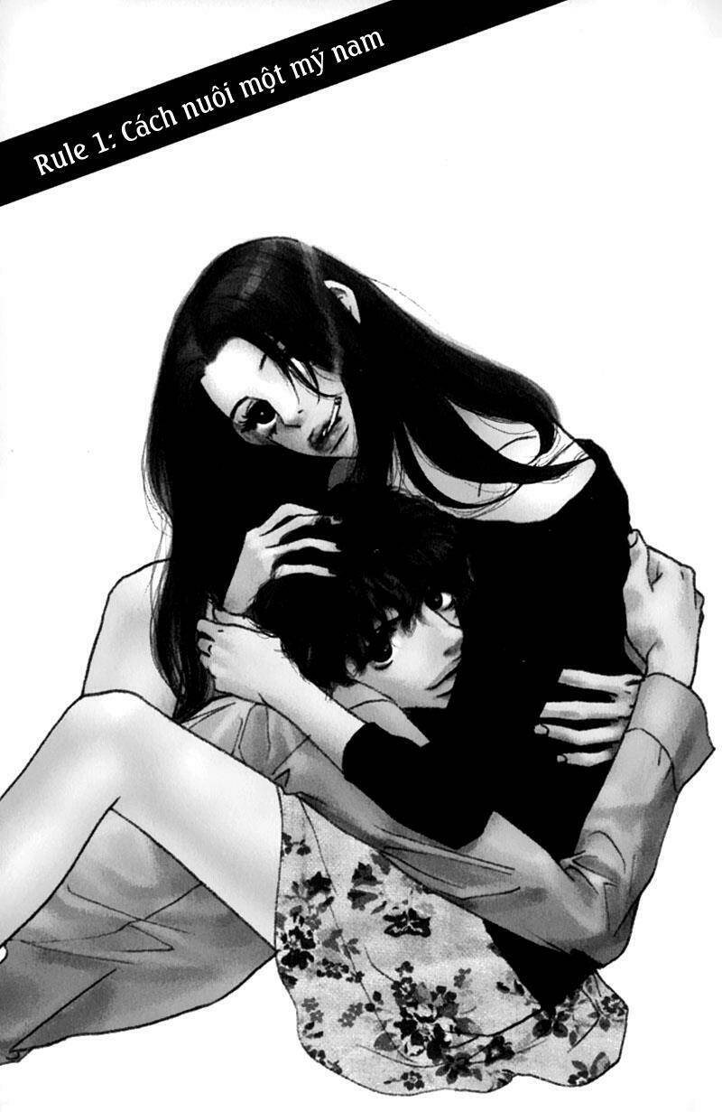 kimi wa petto chapter 1 5