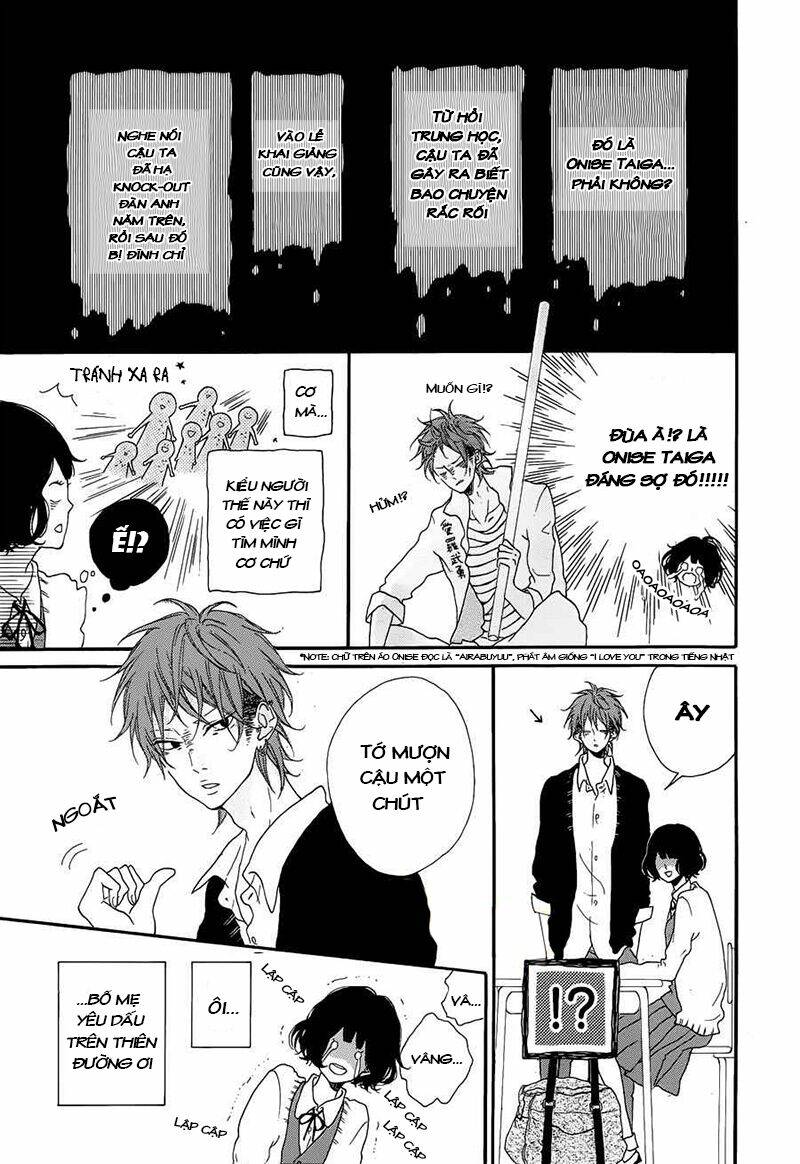 honey (meguro amu) chapter 1 6