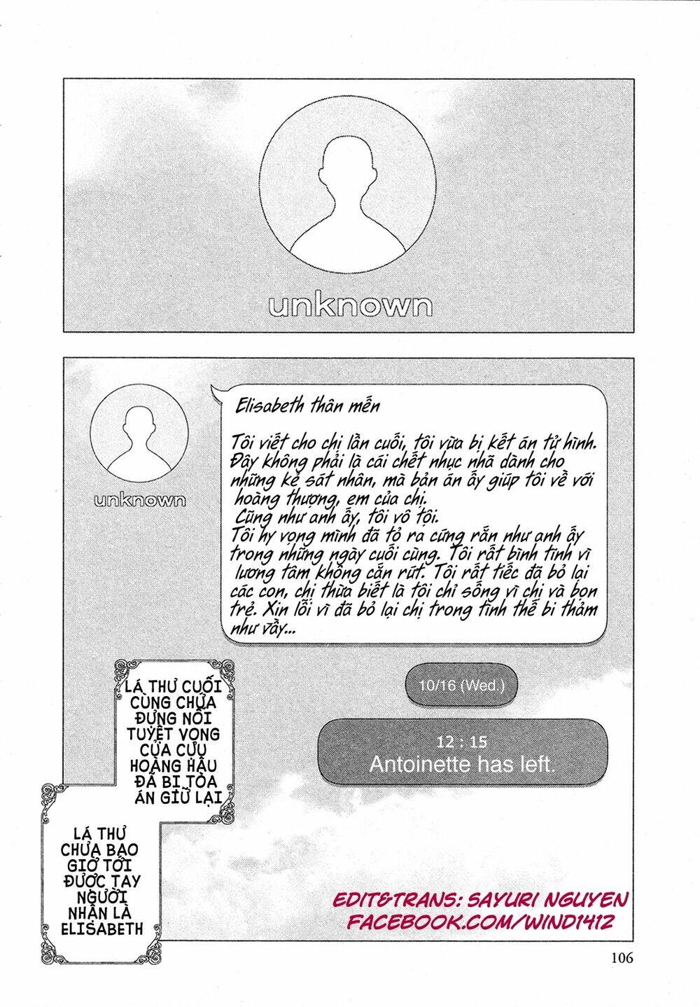 innocent rouge (innocent phần 2) chapter 83 11