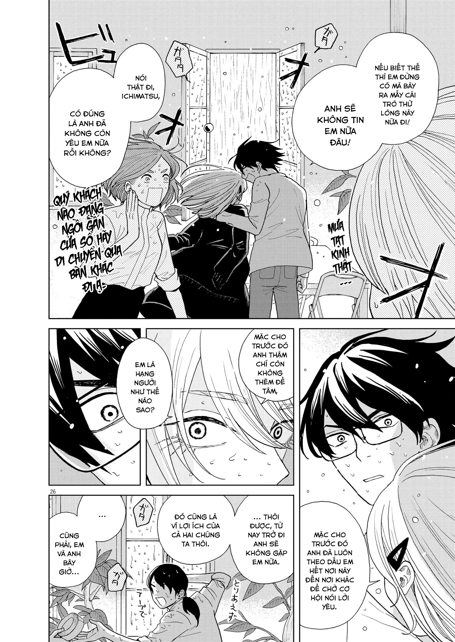 hãy cho em ''trung tình'' của anh chapter 41 25