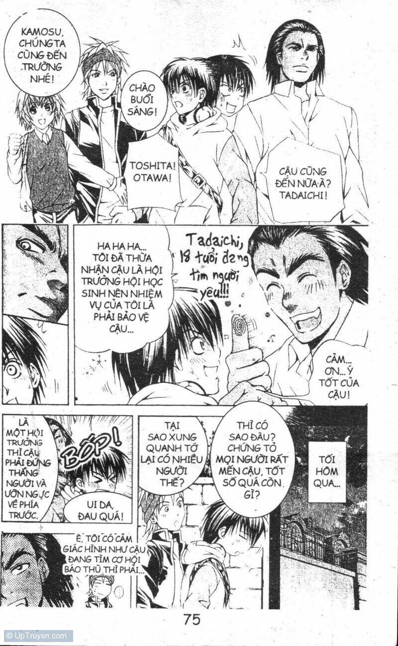 kami to sengoku seitokai chapter 21 8