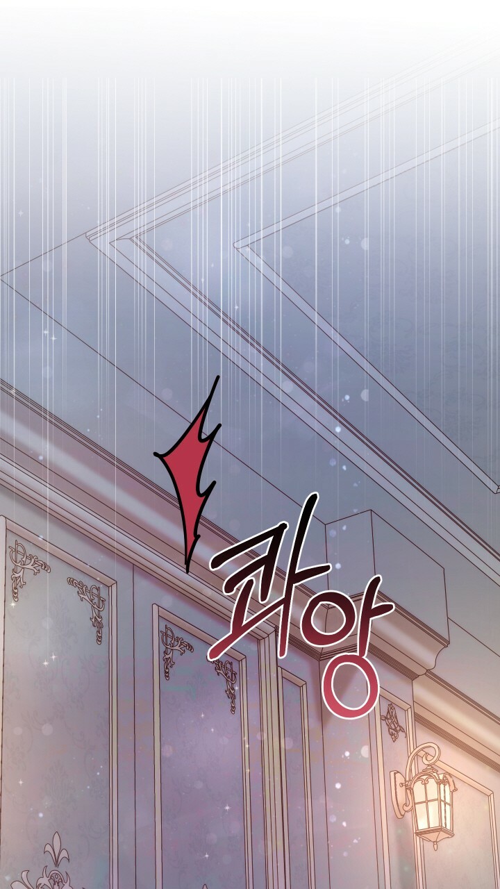 hãy nếm và nuốt đi nào chapter 14.2 19