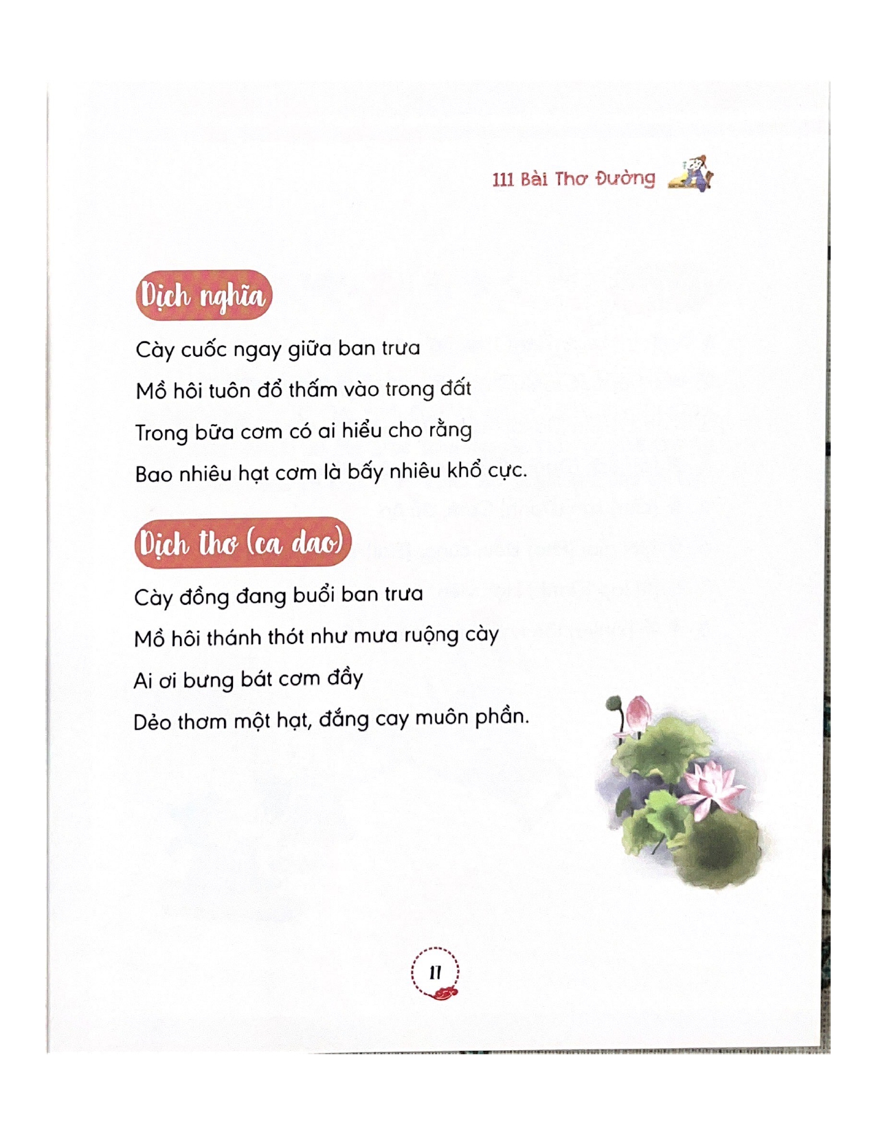 111 Bài Thơ Đường Tuyển Chọn - Vanlangbooks