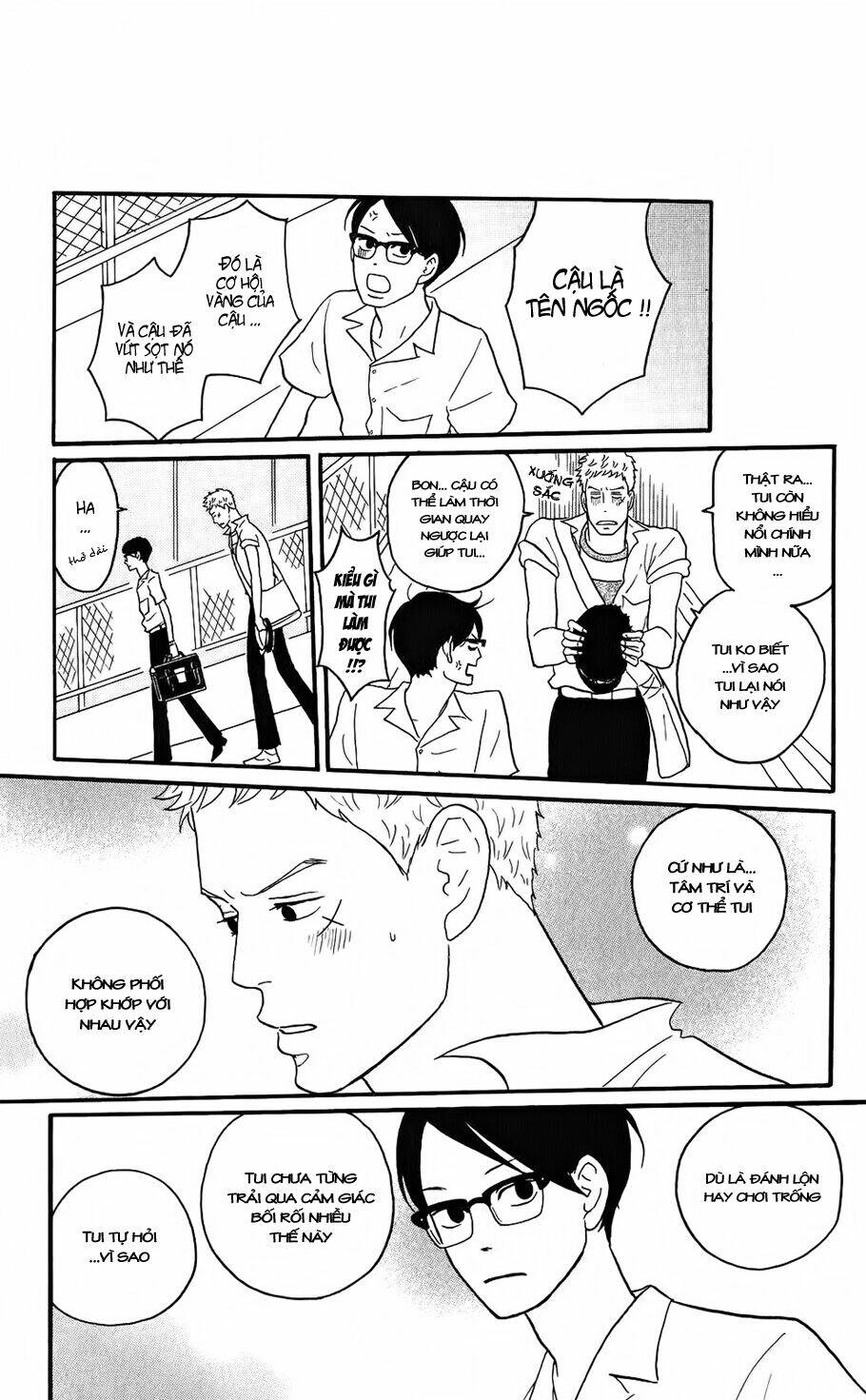 sakamichi no apollon chapter 7 8