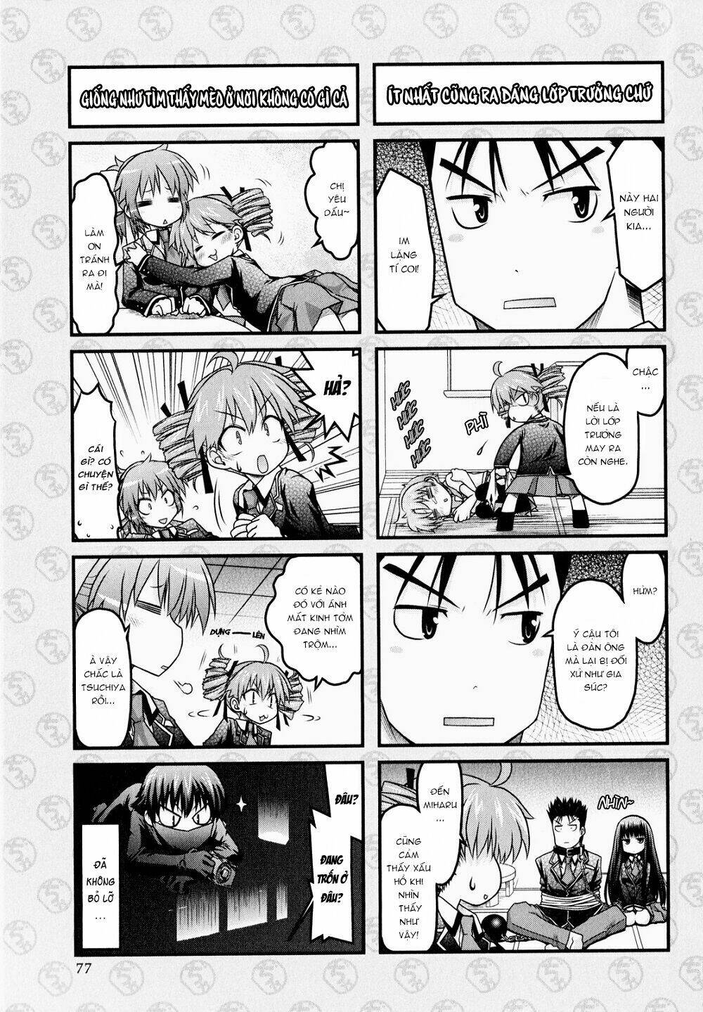 baka to test to shoukanjuu dya chapter 4 8