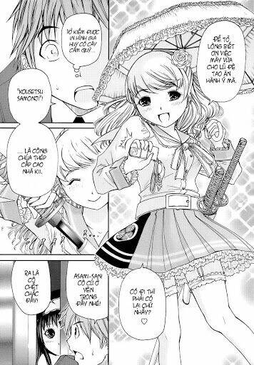 kurogane hime chapter 1 18