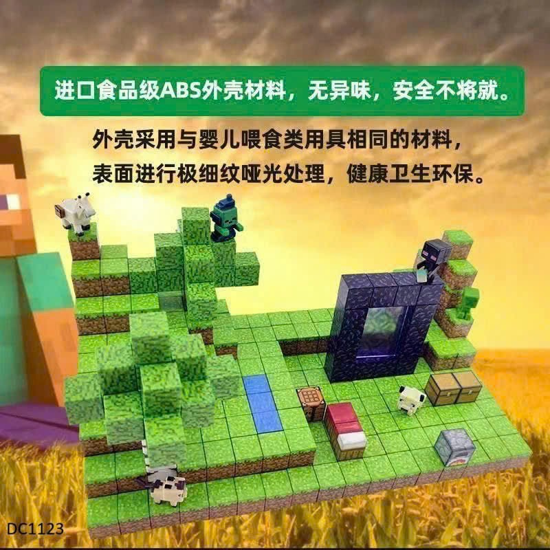 Combo 100 Khối Nam Châm Từ Tính Minecraft Đa Màu - Tặng Kèm 6 Nhân Vật - Đồ Chơi Lắp Ráp Khối Xây Dựng Thông Minh - HÀNG CHÍNH HÃNG MINIIN