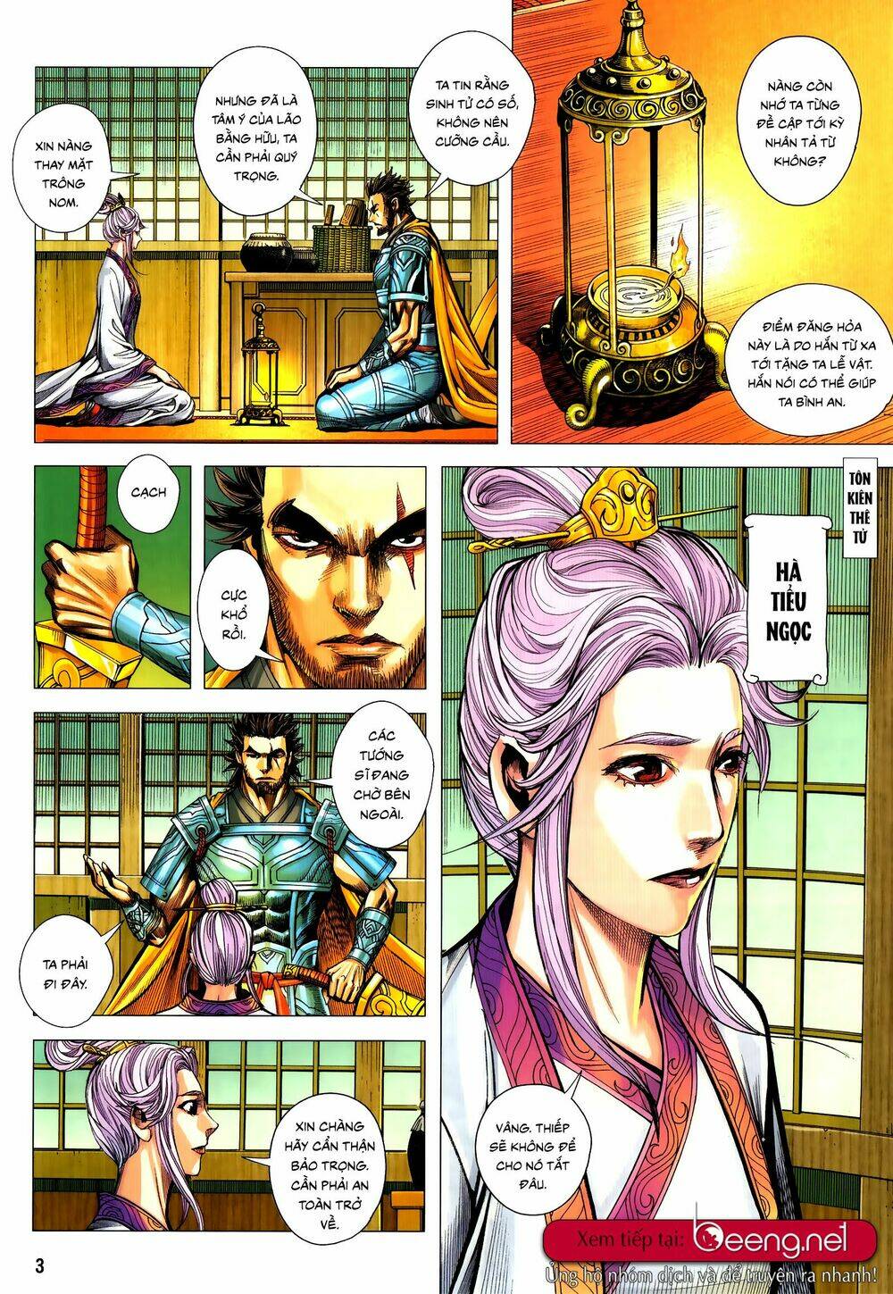 tam quốc chí dị chapter 54.1 3