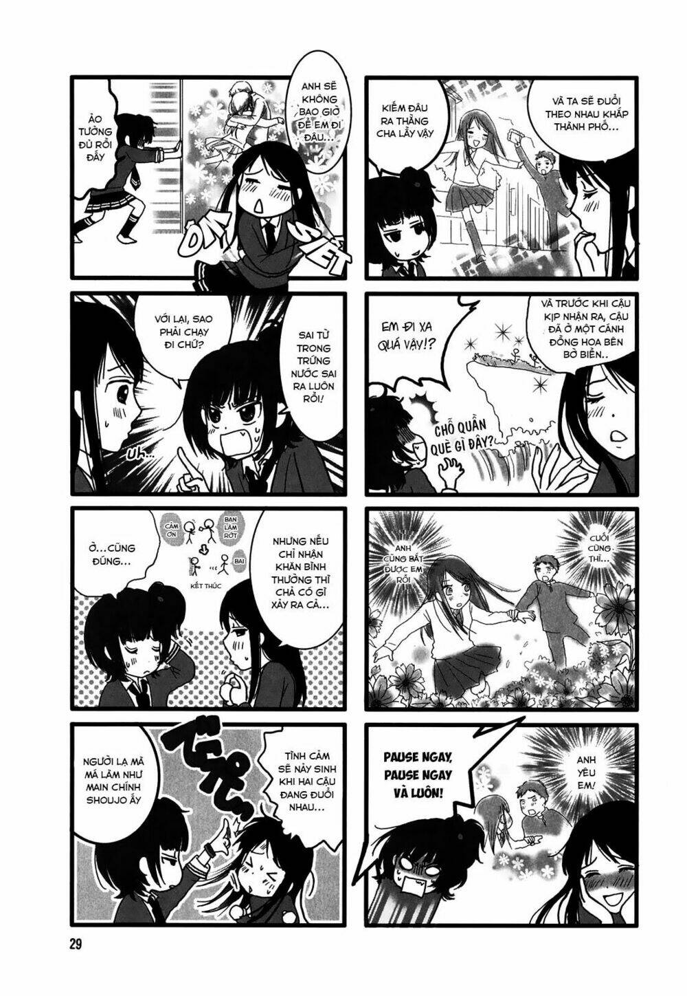 love lab chapter 5 7