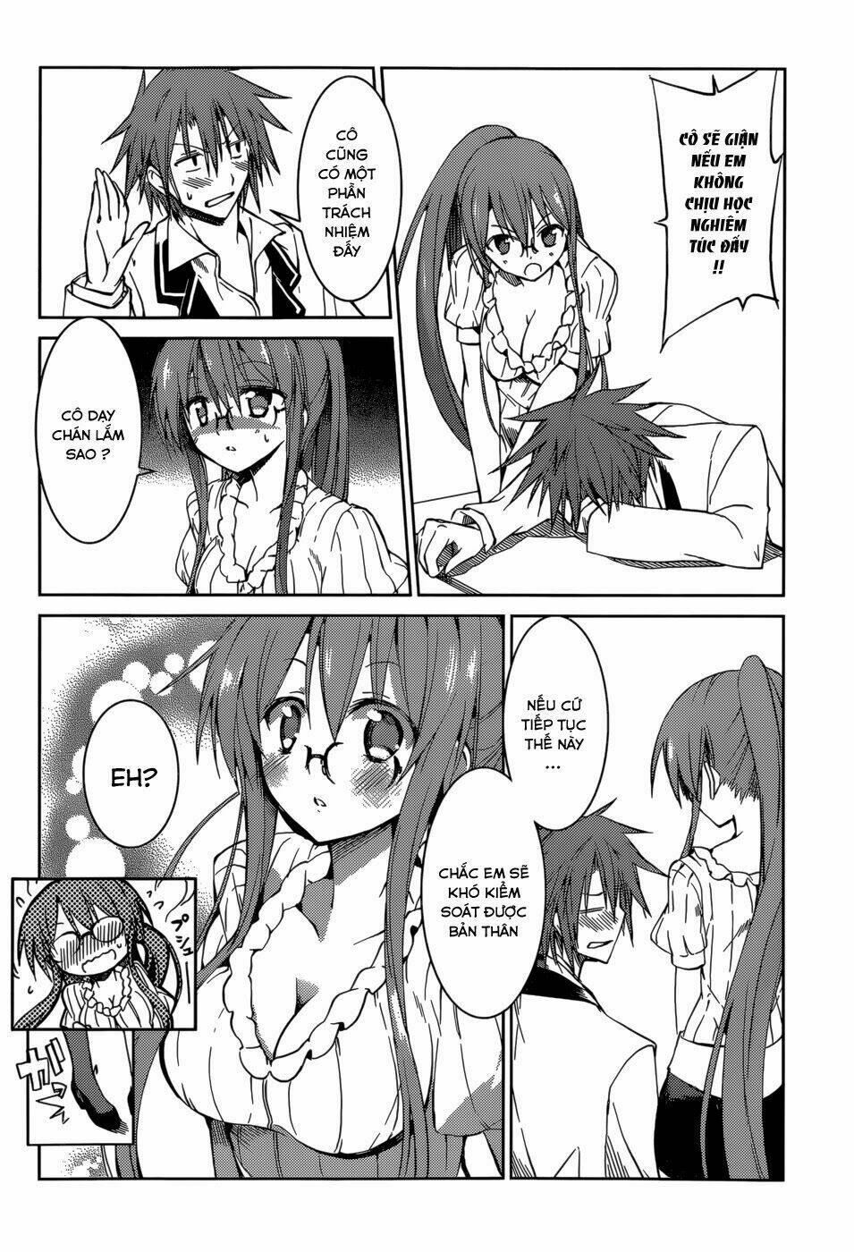 tora kiss - a school odyssey chapter 16 18