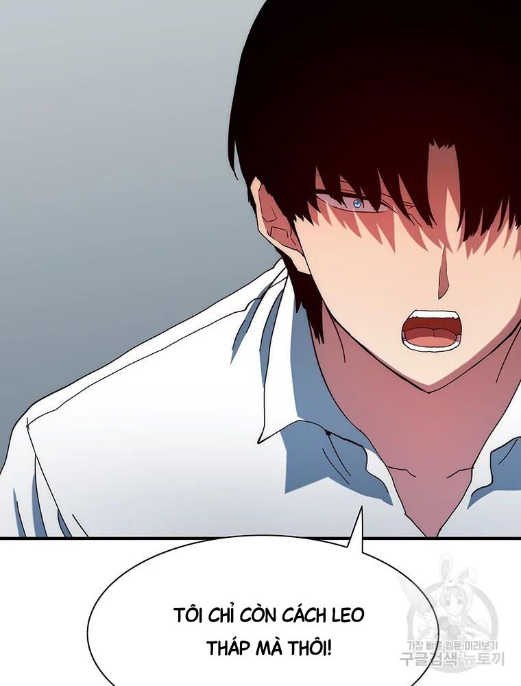 các chòm sao chỉ chú ý mình tôi chapter 31 60