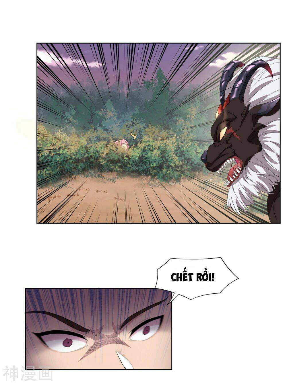 cửu tiêu chí thánh chapter 3 5