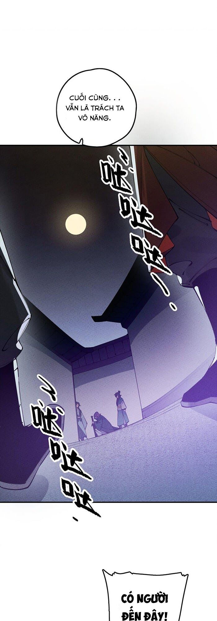 là thánh hoàng chính đạo, ta cưới ma tôn tà đạo？！ chapter 16 41