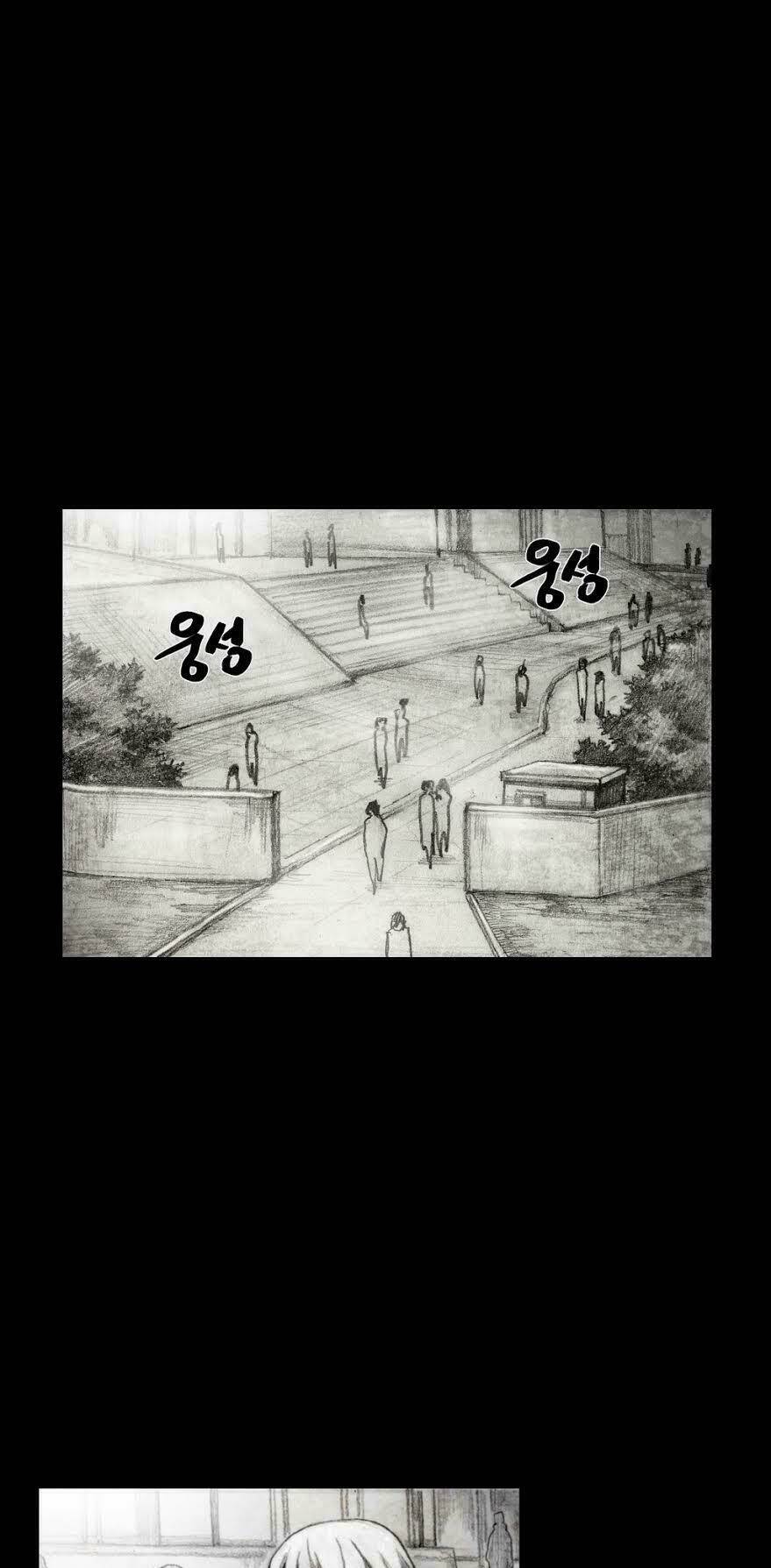 ngôi nhà của những búp bê chapter 19 28