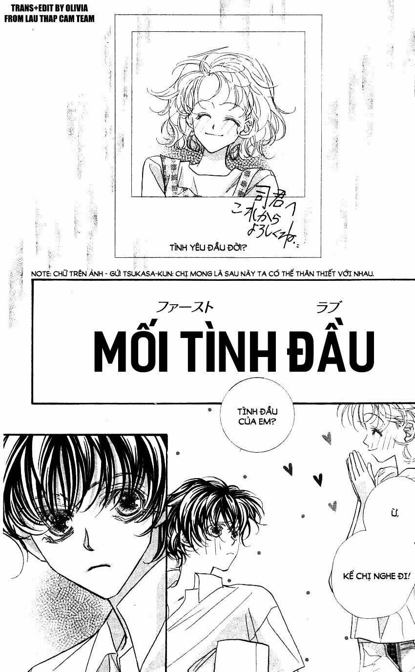 yoru made matenai chapter 21.2 1