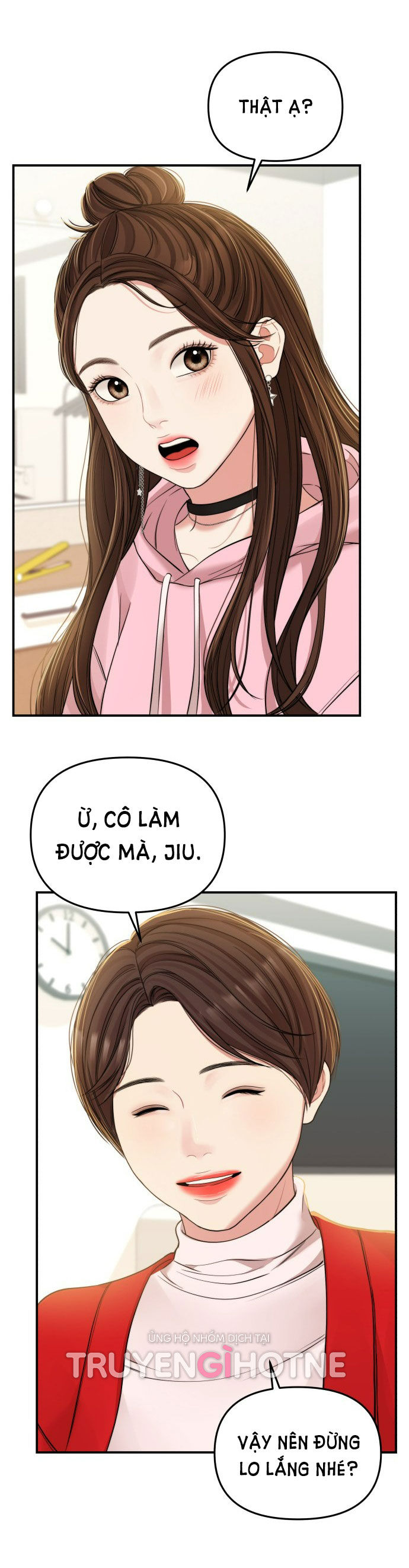 gửi em người đánh cắp những vì sao - to you who swallowed a star chapter 89.2 11