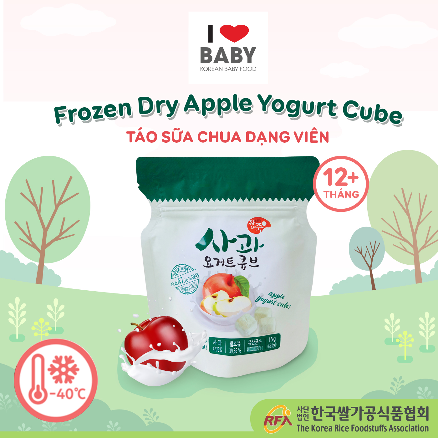 Sữa chua dạng viên vị táo (Apple Yogurt Cube) 16g