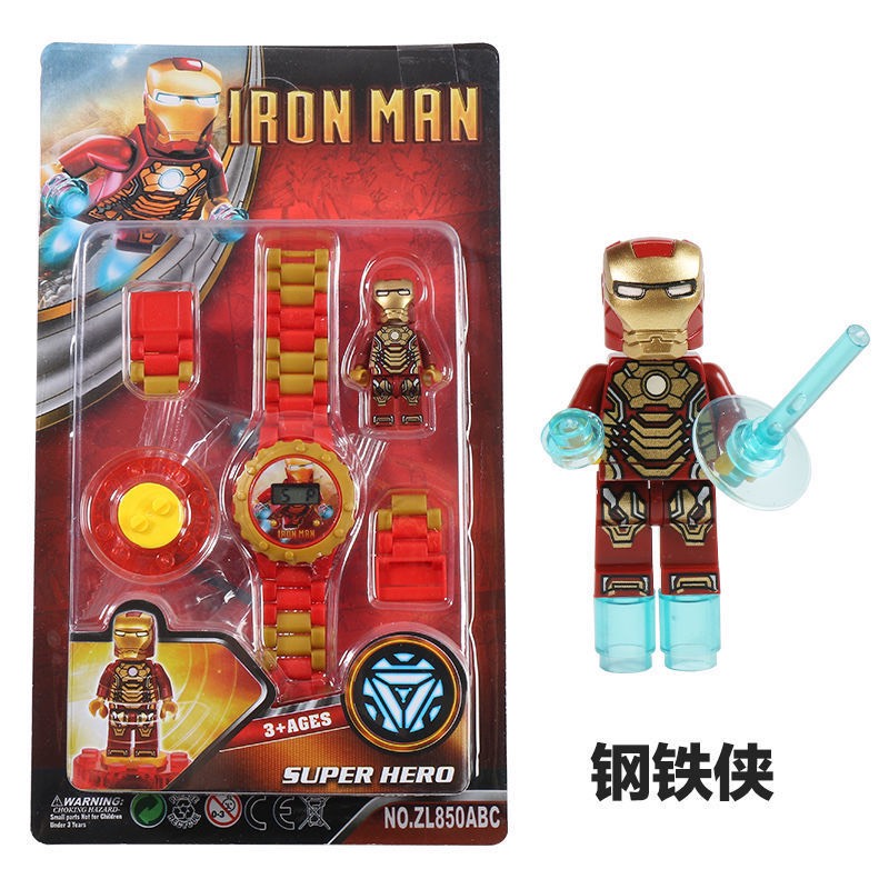 Đồng hồ điện tử biến hình siêu nhân cho bé xoay 360 độ - BOBABO DRU - Hàng Chính Hãng