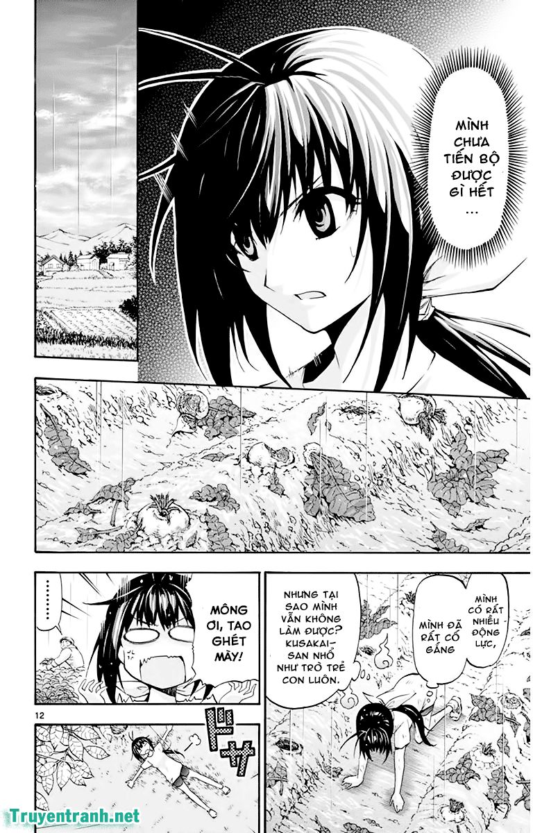 keijo!!!!!!!! (yml) chapter 79 5