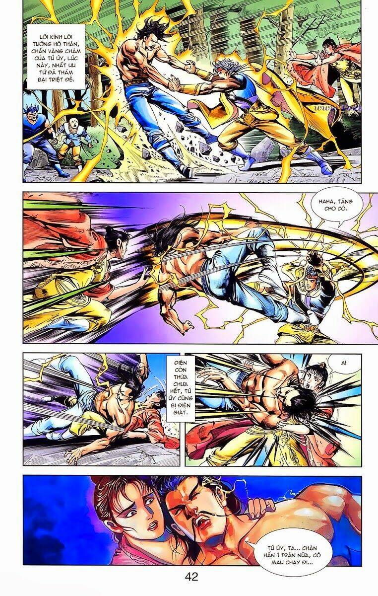 thiên tử truyền kỳ 1 - cơ phát khai chu bản chapter 20 13