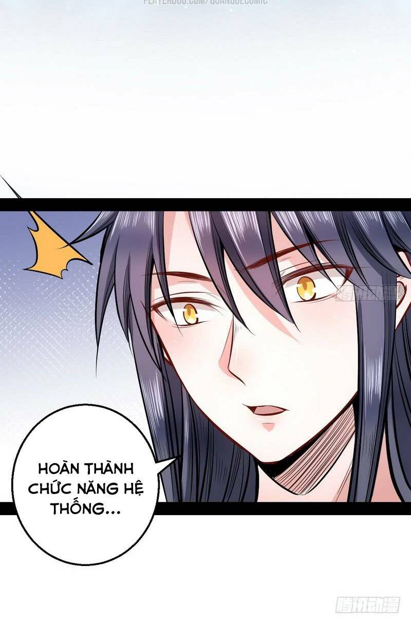 ta là tà đế chapter 34.5 7