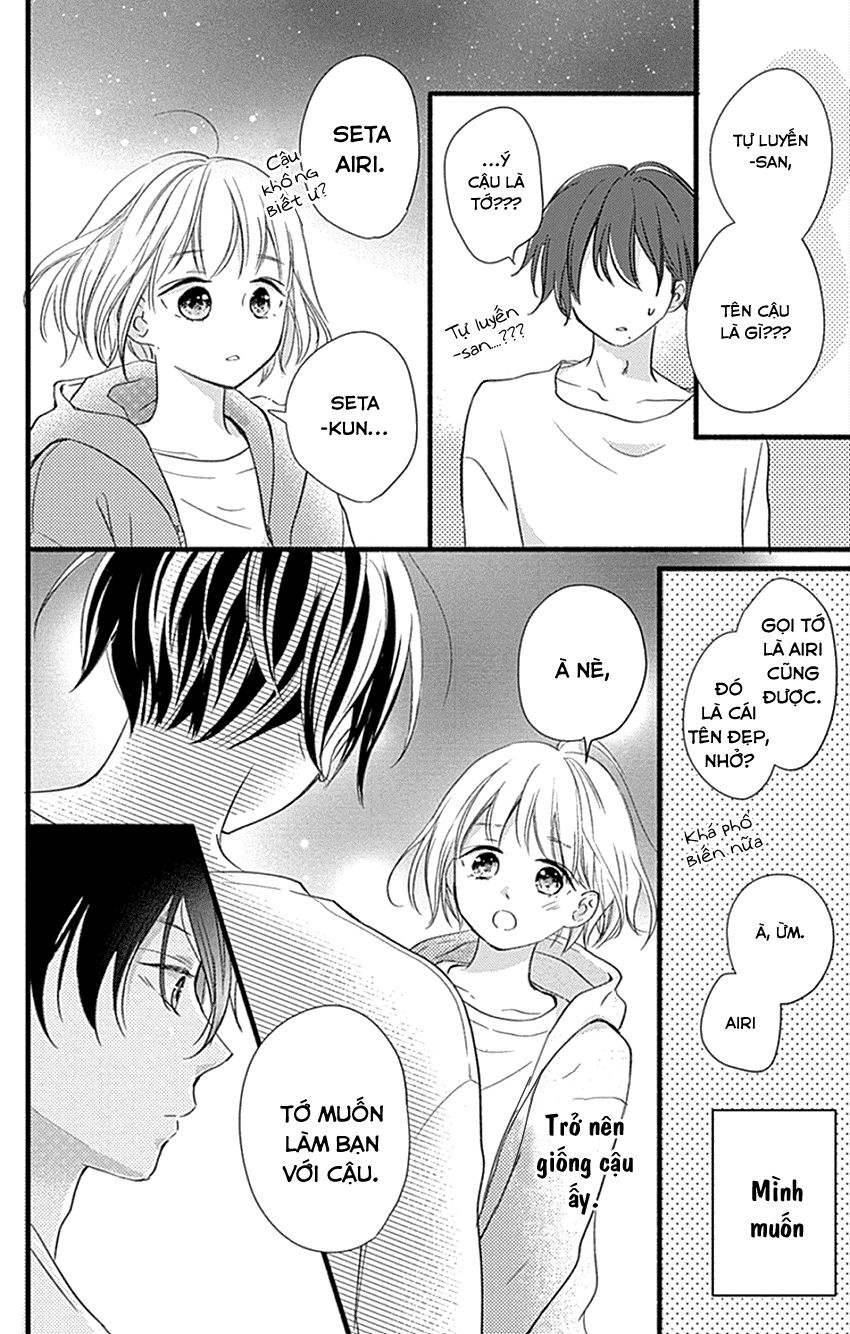 haru to koi to kimi no koto chapter 1 55