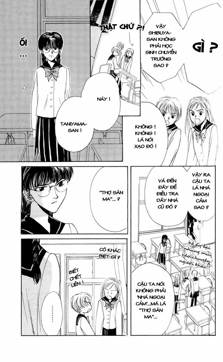 ghost hunt chapter 2 14