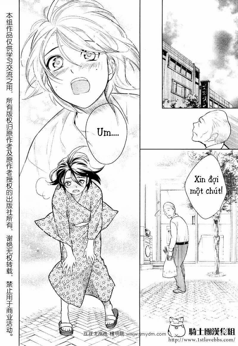 shinigami doggy (miu miu) chapter 1 35