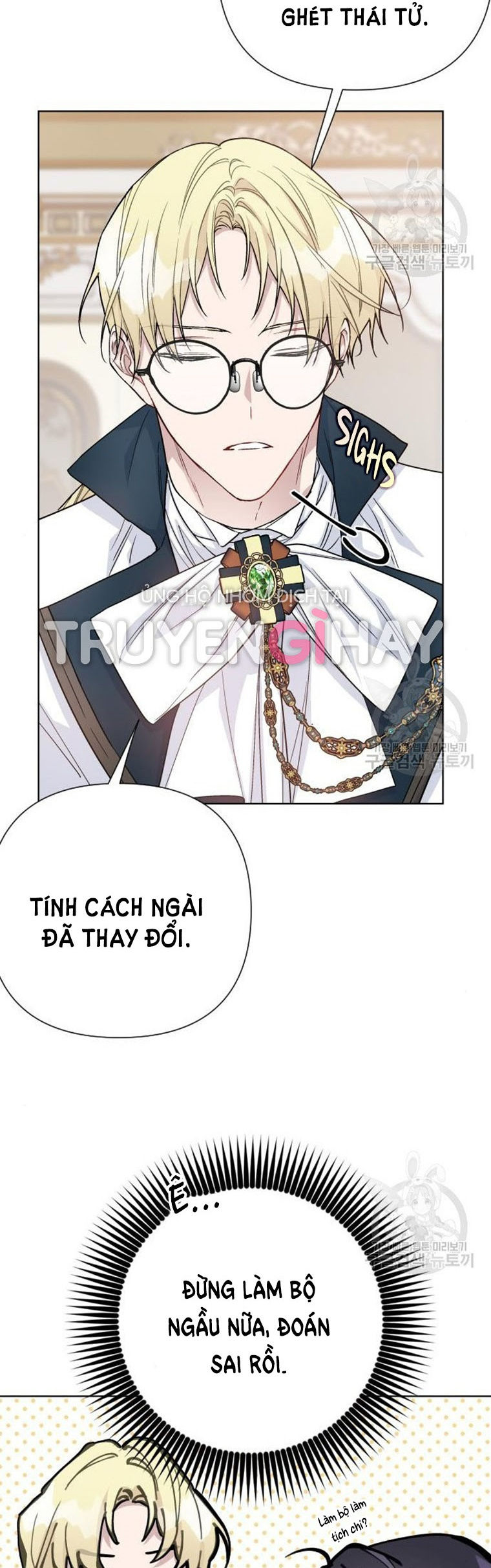 cách hiệp sĩ sống như một tiểu thư chapter 71 7