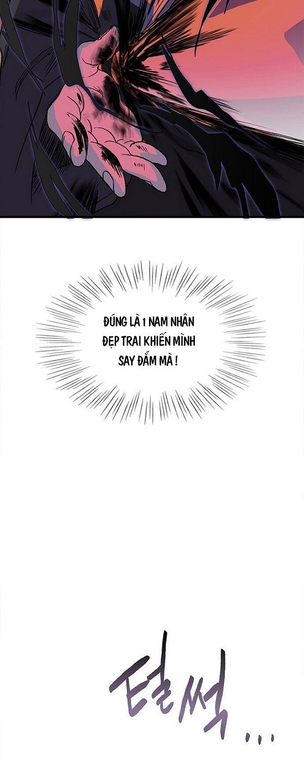 học sĩ tái sinh chapter 133.5 4