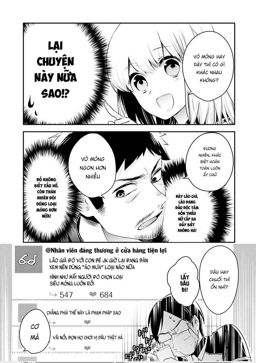 oji-san ga joshi●sei ni warui koto wo oshieru hanashi chapter 3 3