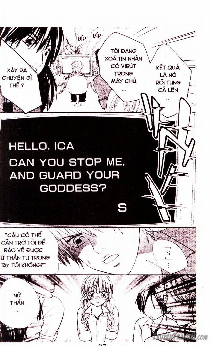 s+/special secret plus chapter 12 8